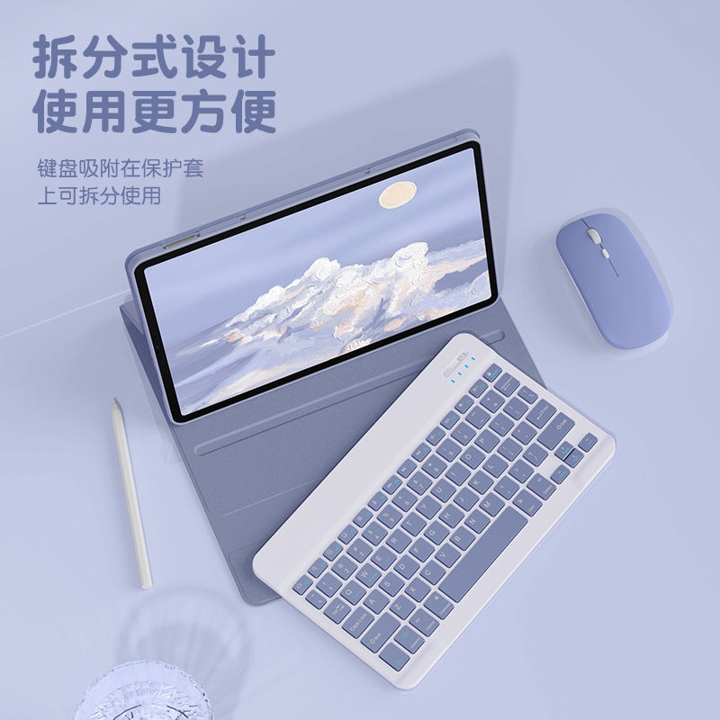 غطاء واقي مناسب لجهاز Xiaomi 7 لوحي مع لوحة مفاتيح بلوتوث مغناطيسية قابلة للفصل من السيليكون غير اللامع للشباب الأدبي مع فتحة للقلم - Image 4